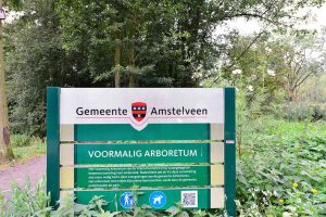 Amstelveen - Kronenburg - Uilenstede