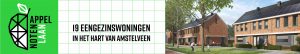 Amstelveen - Appel- en Notenlaan